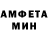 МДМА молли Gold Med