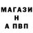 Амфетамин VHQ Edgar Guver