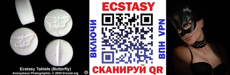 мега онион  Палласовка  Экстази TESLA  где купить наркоту 