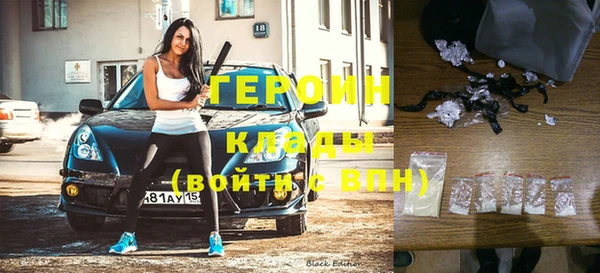 индика Аркадак