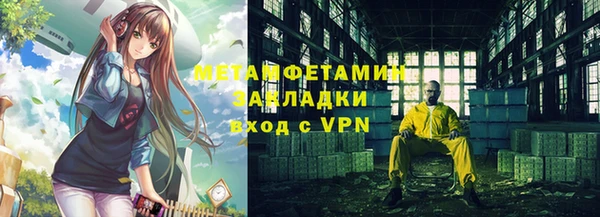 винт Алзамай