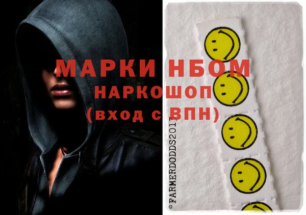 герыч Алексеевка