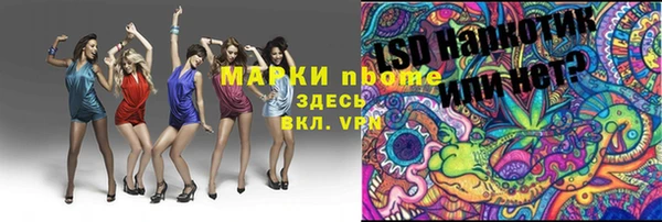 MDMA Premium VHQ Абдулино