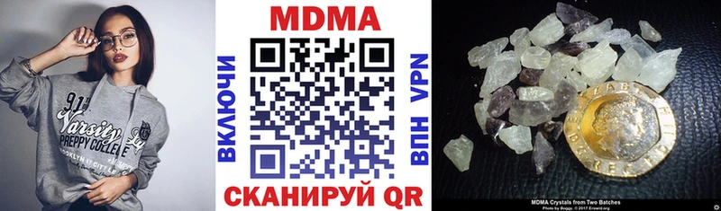 кракен как войти  Палласовка  МДМА crystal 